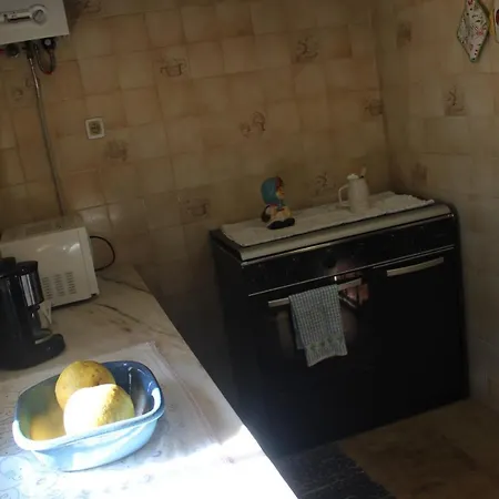 Casa Da Figueira Moura - Quintinha D'arga * كامينيا